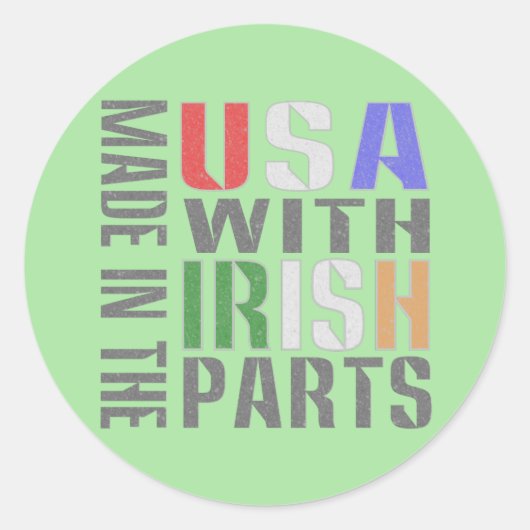 アメリカ製 アイルランド製パーツ使用 ラウンドシール (正面)