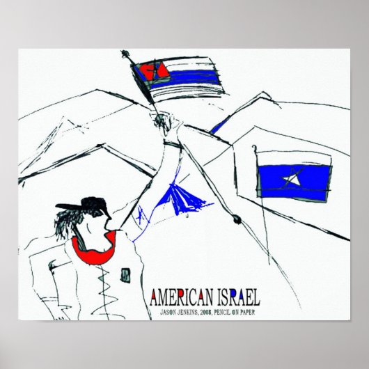 アメリカ・イスラエル ポスター (正面)