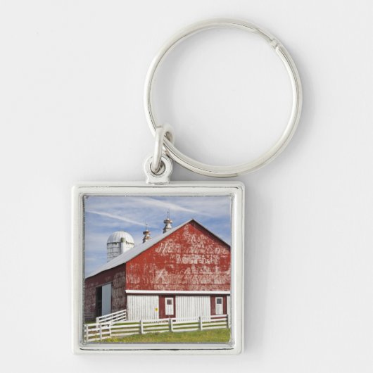 アメリカ、ウェストバージニア、アーボバレ。モノンガヘラ キーホルダー (正面)