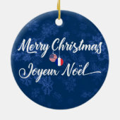 アメリフランスのカの休日の装飾、ジョユーヌール セラミックオーナメント (裏面)