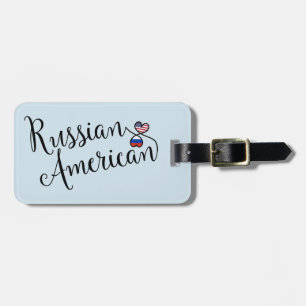 アメリロシアのカの絡み合ったハートの荷札 ラゲッジタグ