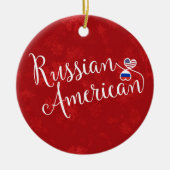 アメリロシアのカハートフラグホリデーデコレーション セラミックオーナメント (正面)