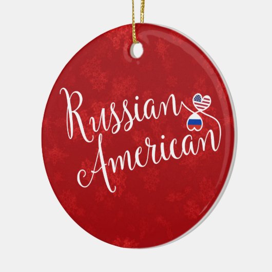 アメリロシアのカハートフラグホリデーデコレーション セラミックオーナメント (左)