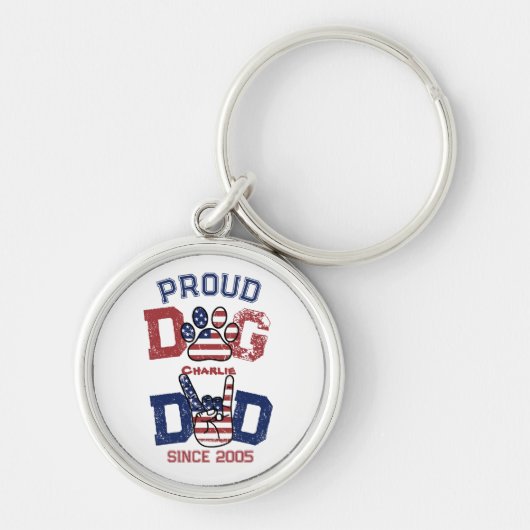 アメリ誇りを持ったカUSAペットドッグパパ恋人USフラッグキー キーホルダー (正面)