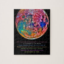 アメージングカラフルムーン衛星写真合成