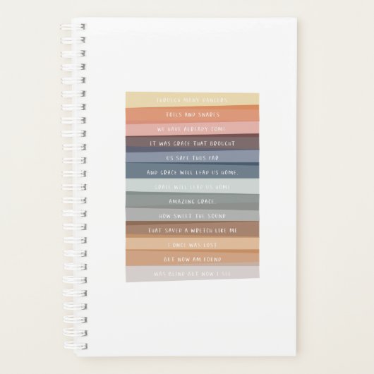 アメージンググレースリリックカラフルストライププランナー プランナー手帳 (正面)