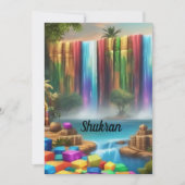 アメージングシュクラン サンキューカード (正面)