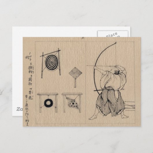 アメージング日本のアーチャースケッチ1878年頃 ポストカード (正面/裏面)