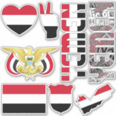 アメージング・イエメンが国のシンボルを形作る シール (正面)