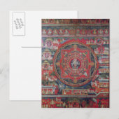 アモガパサの曼荼羅 ポストカード (正面/裏面)