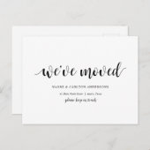 アモダンドレ素朴スのお知らせを移動しました ポストカード (正面/裏面)