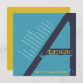 アモノグラムイニシャルバーバルミツワー招待状 招待状 (正面/裏面)