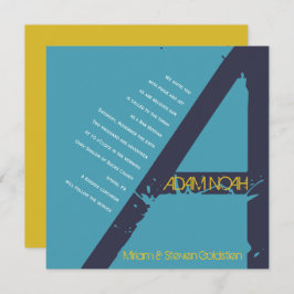 アモノグラムイニシャルバーバルミツワー招待状 招待状