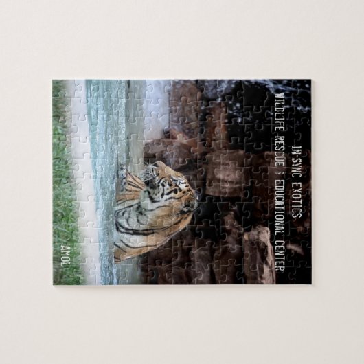 アモール –  ジグソーパズル (横)