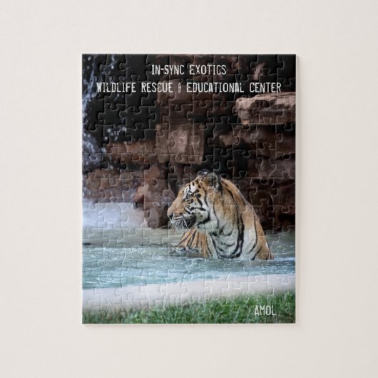 アモール –  ジグソーパズル (縦)