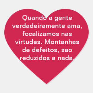 アモール ハートシール