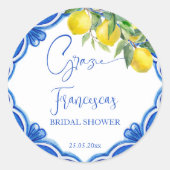 アモーレブルータイルレモンイタリアンの香り ラウンドシール (正面)