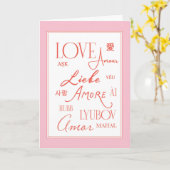 アモーレ ラブ 言語 グリーティング カード (黄色い花)