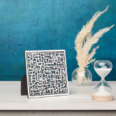 アヤットアルクルシプラーク – ターコイズ フォトプラーク (インサイチュ)