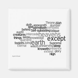 アヤットアルクルシ磁石 マグネット