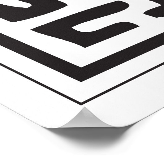 アヤットアルクルシ ポスター (角)