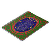 アヤトアルクルシクラン ノートブック (左側)