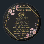アヤトゥルクルシフローラ金ゴールドムスリム結婚式の引き出物 マグネット<br><div class="desc">アヤトゥルクルシフローラ金ゴールドムスリム結婚式の引き出物</div>