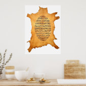 アヤトゥル・クルシ絵画書道の ポスター (キッチン)