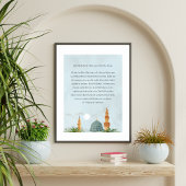 アヤトゥル・クルシ フランス語 転写 ポスター