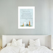 アヤトゥル・クルシ フランス語 転写 ポスター