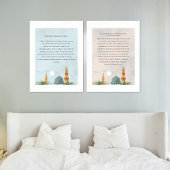 アヤトゥル・クルシ フランス語 転写 ポスター