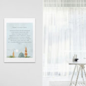 アヤトゥル・クルシ フランス語 転写 ポスター