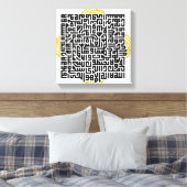 アヤト・アル・クルシ（玉座の詩）スラー2:255 キャンバスプリント (インサイチュ (寝室))
