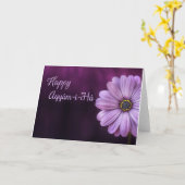 アヤム-イ-ハカード カード (黄色い花)