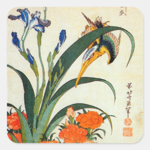 アヤメにカワセミ,北斎アイリスとカワセミ,北斎,浮世絵 スクエアシール