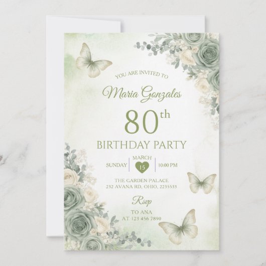 アヤメグリーンの花 バタフライ 80歳の誕生日 招待状 (正面)