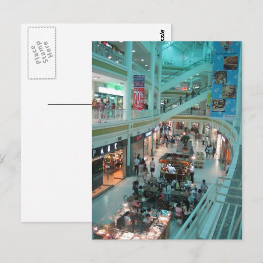 アヤラ ポストカード (正面/裏面)