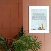 アユアル・クルシ・ドイツ語・音訳・ポスター ポスター