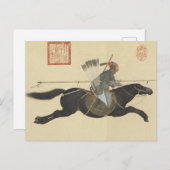 アユシ掃海山賊とランスファインアート ポストカード (正面/裏面)