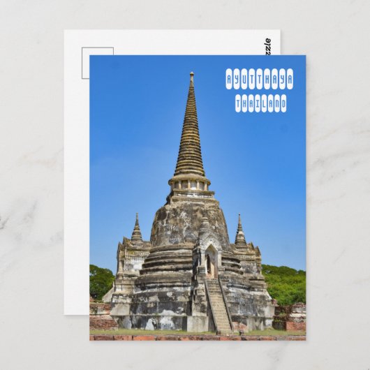 アユタヤのワットプラスリサンフェ ポストカード (正面/裏面)