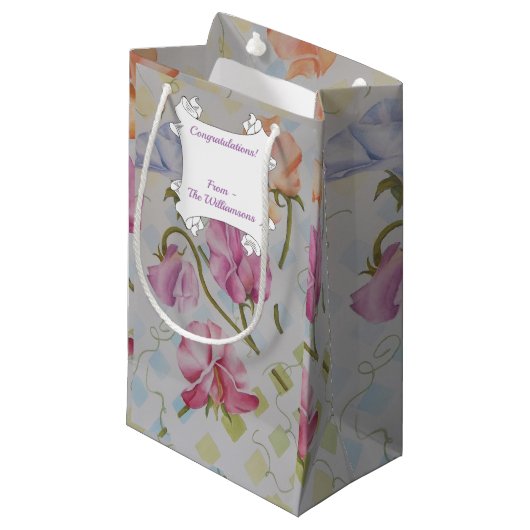 アユ スモールペーパーバッグ (正面アングル)