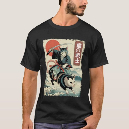 アライグマに乗る猫の浮世絵風サムライねこ Tシャツ (正面)