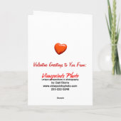 アライグマのバレンタインカード シーズンカード (裏面)