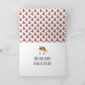 アライグマの休日。 砂漠夜のベビーを持つアライグマ シーズンカード (内部)