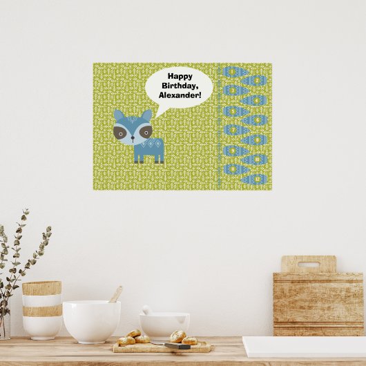 アライグマパーティーゲームで尾をピン留めする ポスター (キッチン)