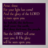 アライズ&シャイン ポスター (正面)