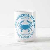 アラキコーラ コーヒーマグカップ (中央)