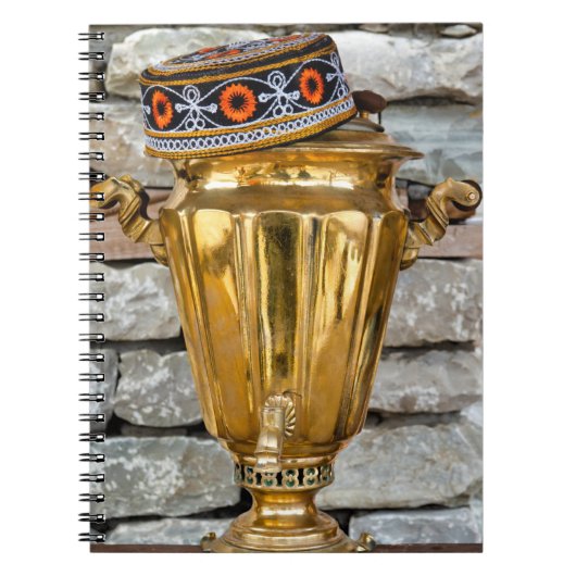 アラクチンとサモバール ノートブック (正面)