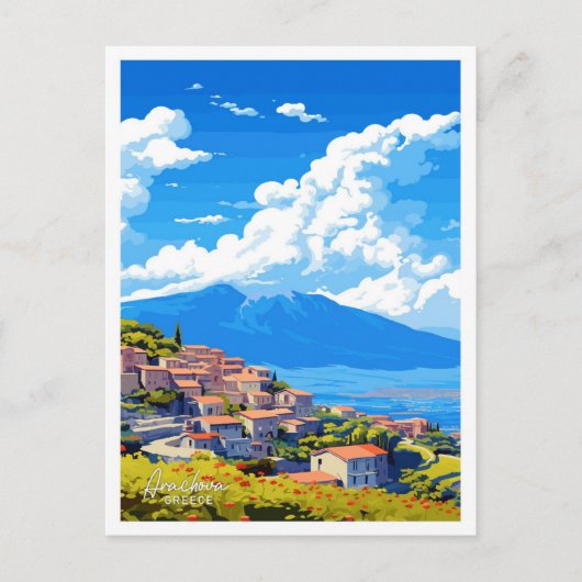 アラコバギリシャアートトラベルヴィンテージイラストレーション ポストカード (正面)
