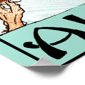 アラジン中国のヴィンテージ魔法イラストレーション ポスター (角)